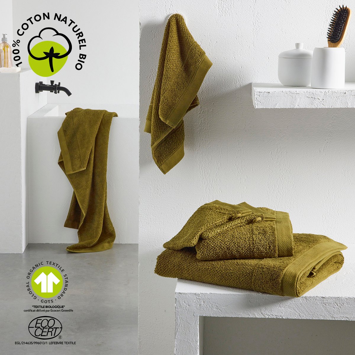Serviette de bain uni BIO ORGANIC bronze, TODAY