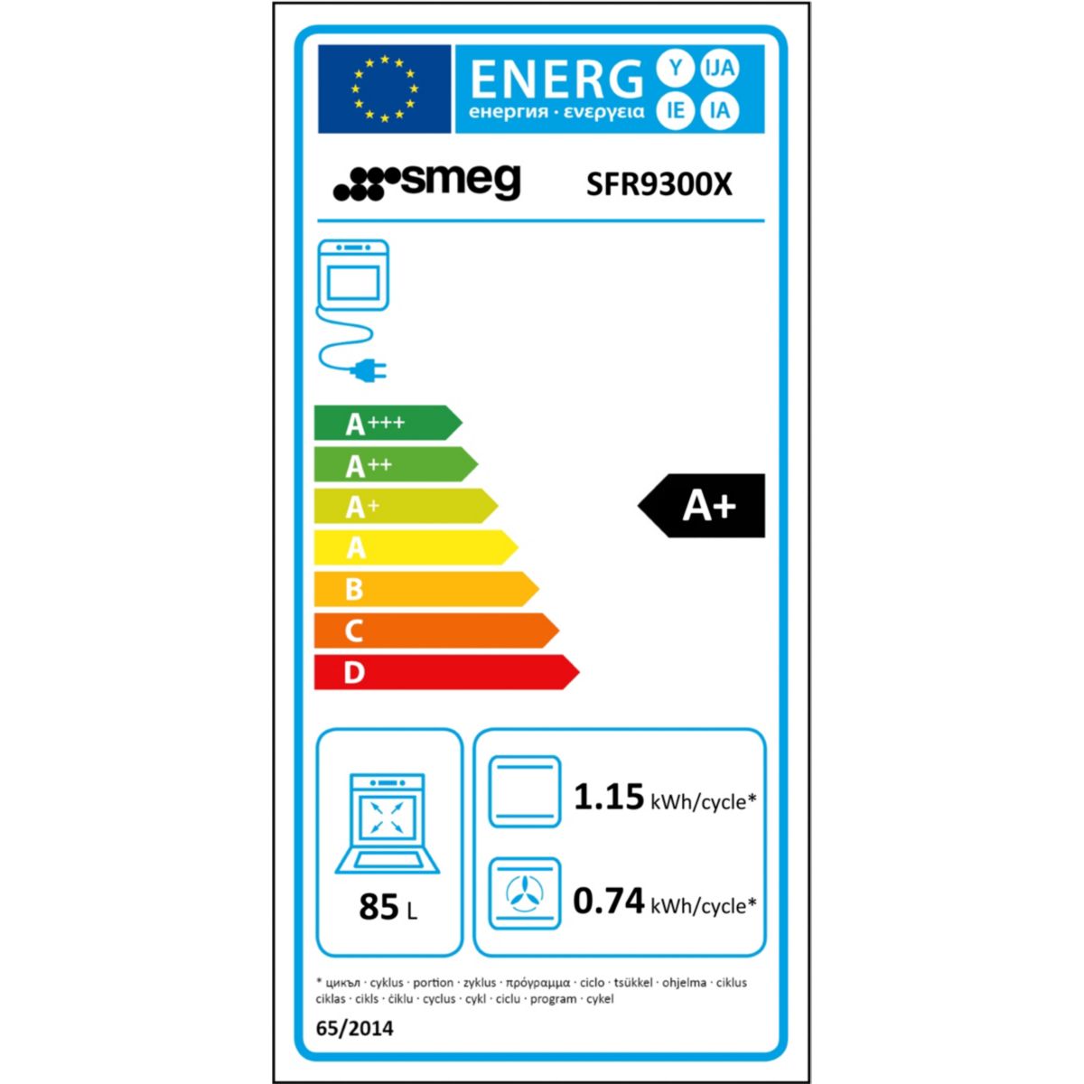 Four encastrable SFR9300X couleur unique, SMEG