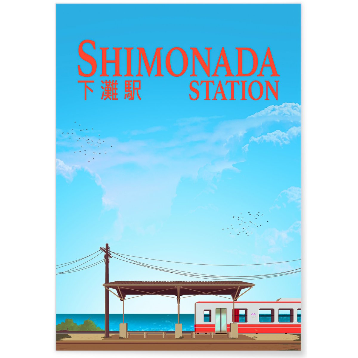 Affiche Shimonada Station blanc, L'AFFICHERIE