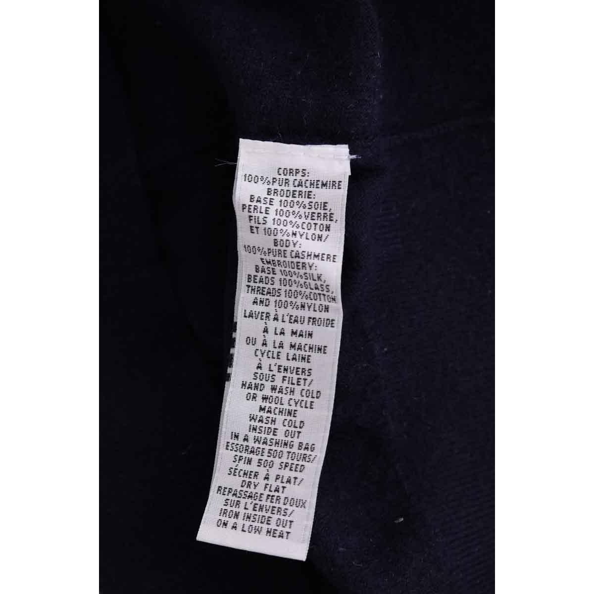 Pull - Très Bon État marine, ERIC BOMPARD