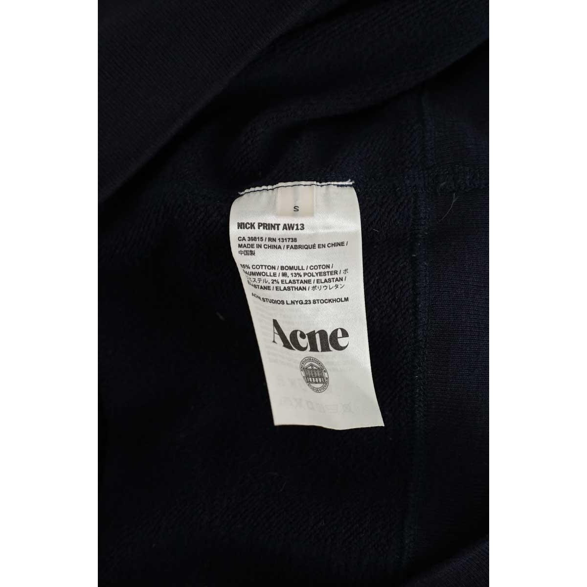 Sweatshirt - Très Bon État bleu, ACNE STUDIOS