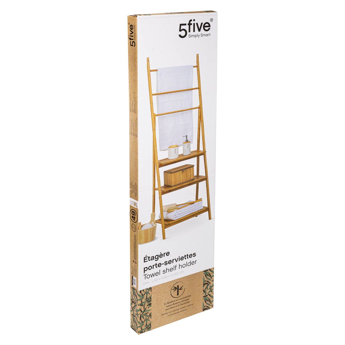 Étagère porte-serviettes 3 niveaux marron, 5FIVE SIMPLY SMART