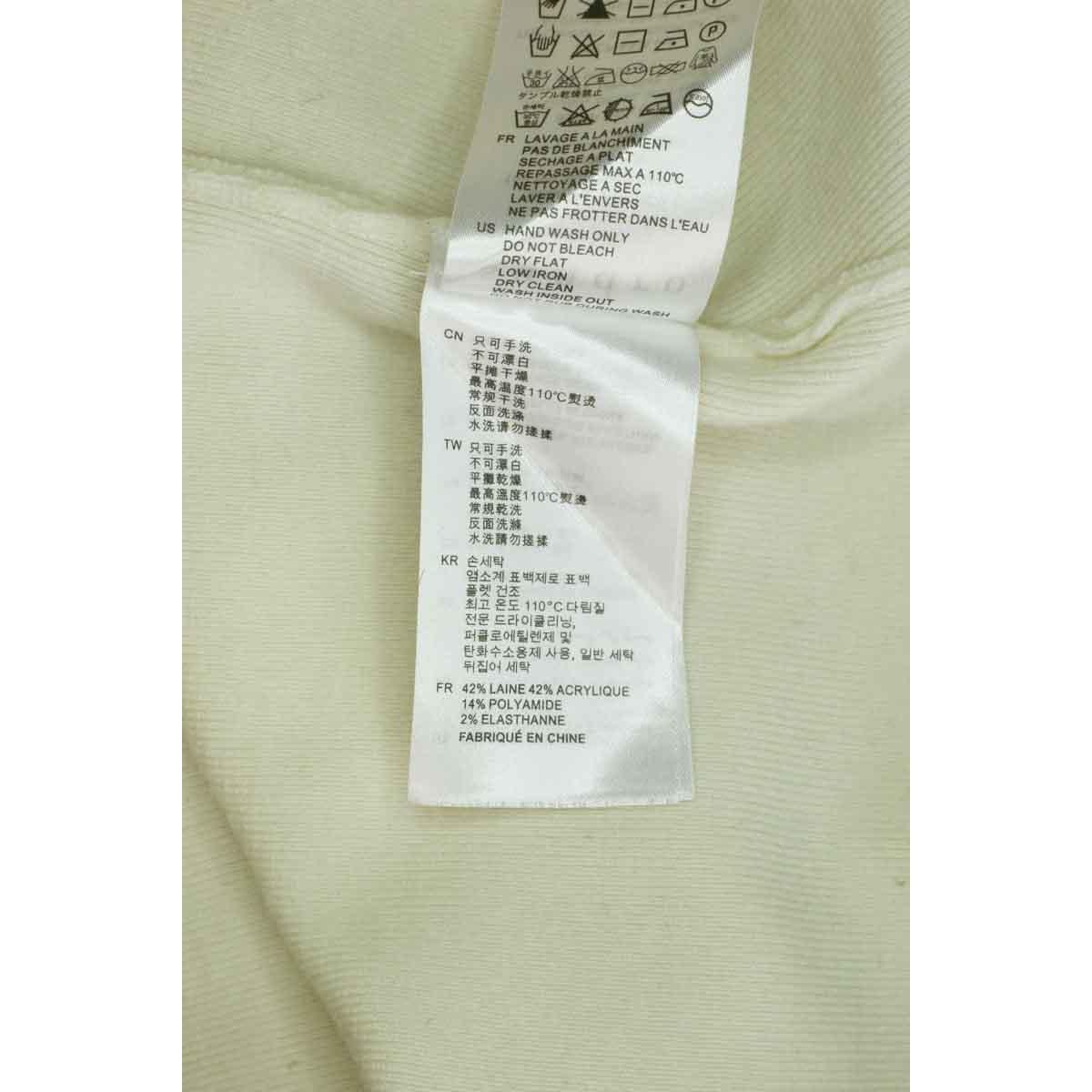 Pull zippé - Très Bon État blanc, SANDRO
