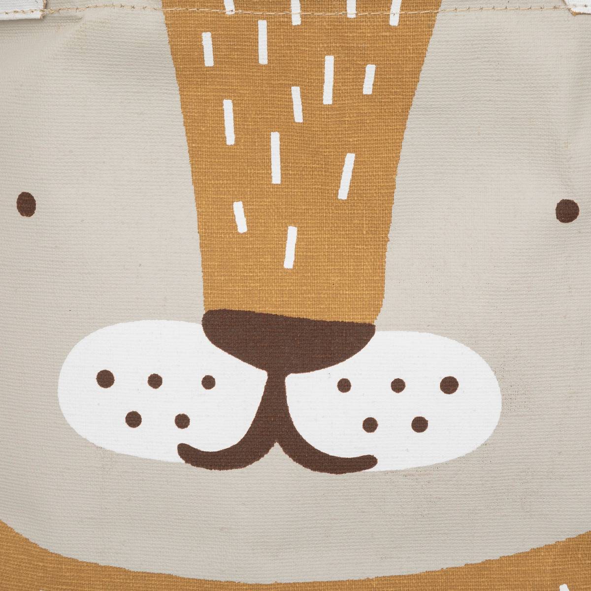 Sac de rangement enfant imprimé animal JOEY multicolore, ATMOSPHERA FOR KIDS