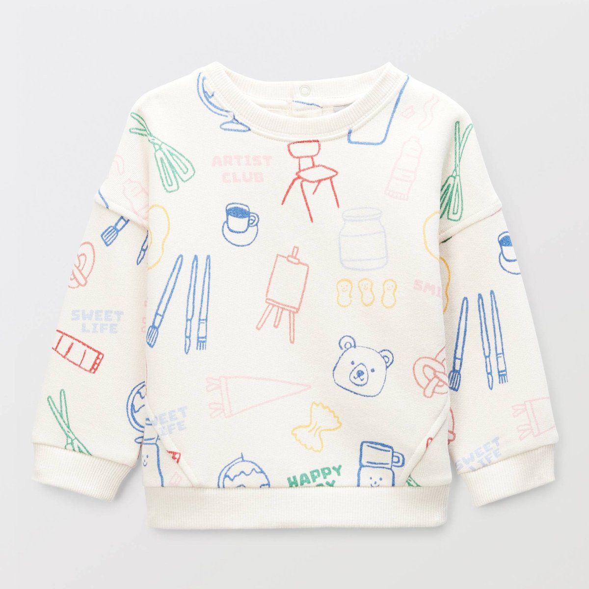 Sweat imprimé en coton BIO GOTS naturel, BOUT'CHOU