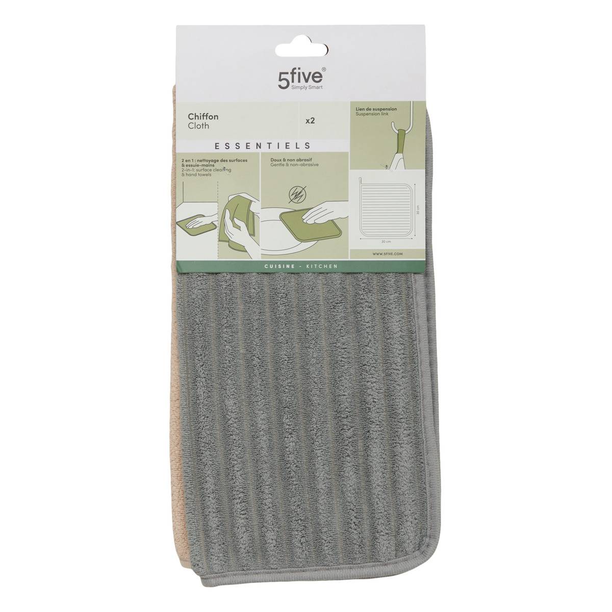 Lot de 2 chiffons microfibres gris, 5FIVE SIMPLY SMART