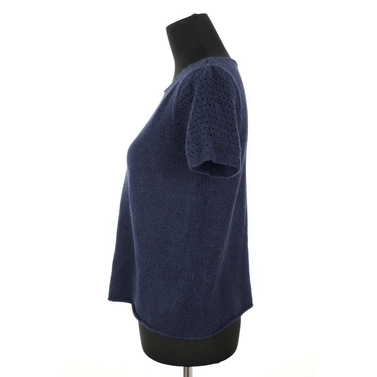 Pull - Très Bon État marine, APC