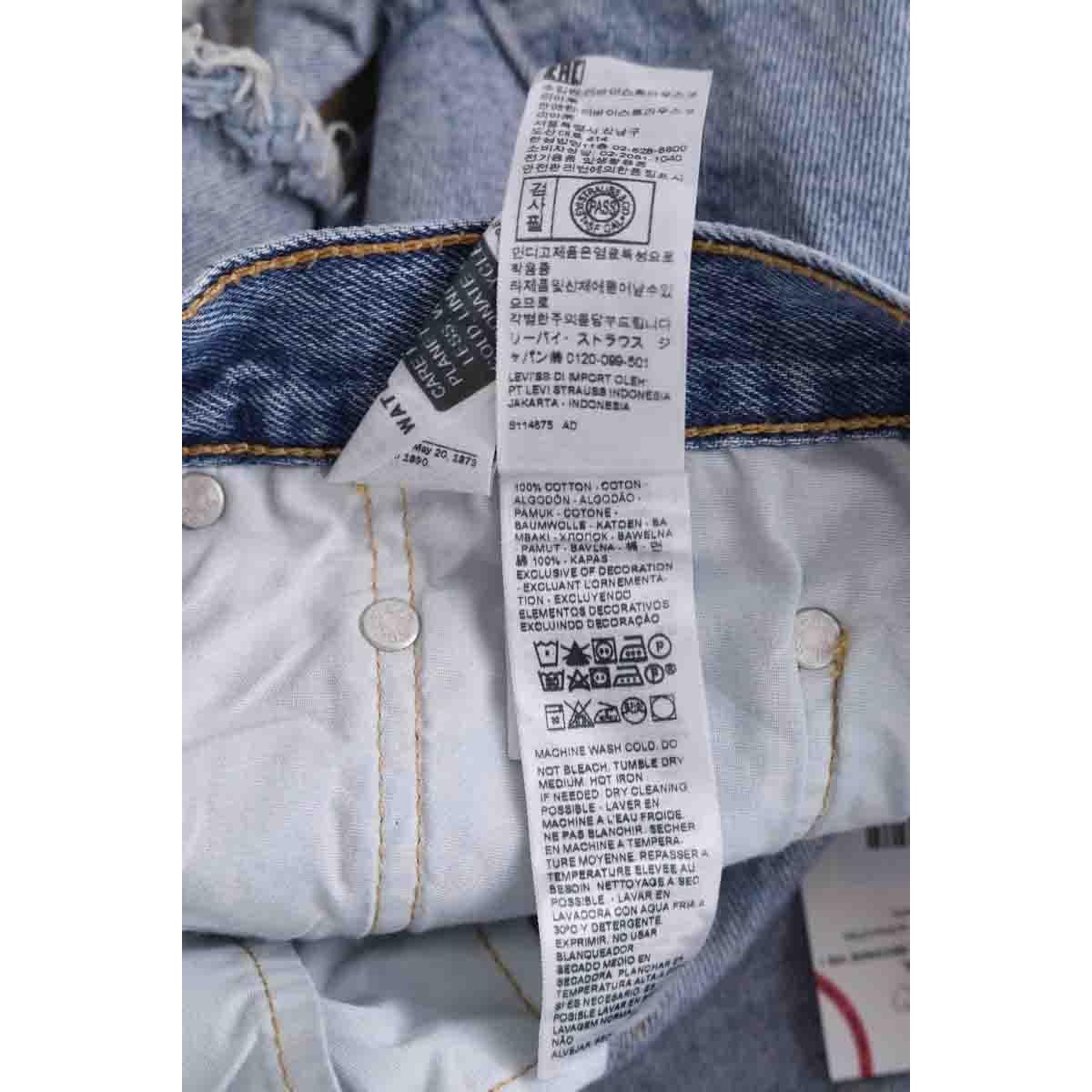 Mini short - Très Bon État bleu, LEVI'S