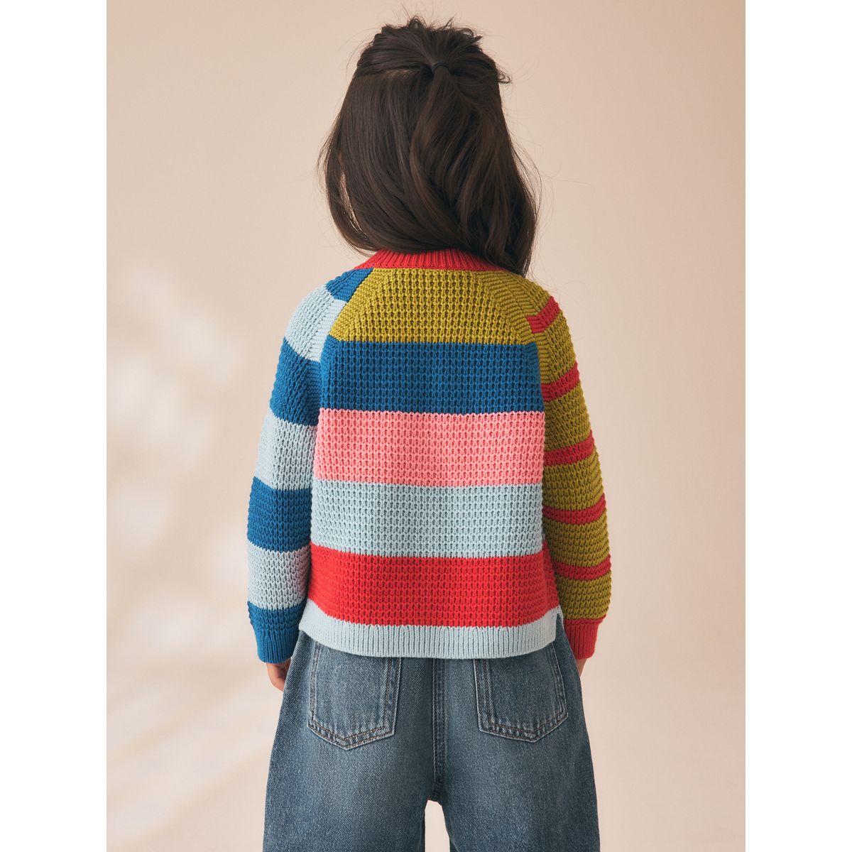 Cardigan rayé multicolore, NEXT