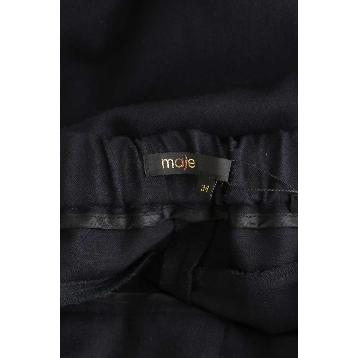 Pantalon droit - Très Bon État noir, MAJE