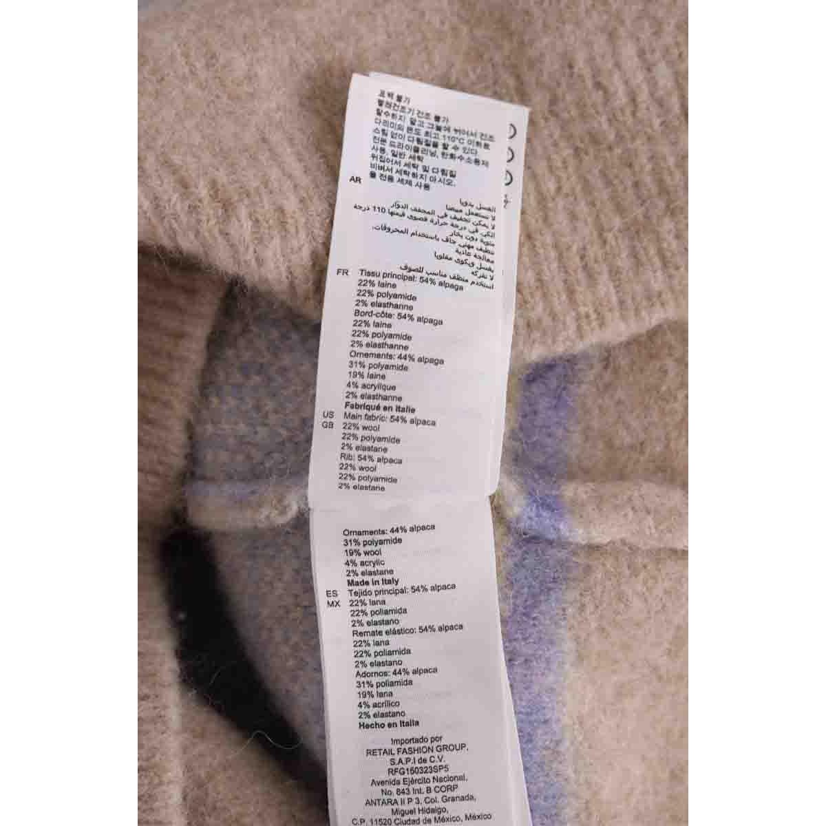 Pull - Très Bon État beige, SANDRO