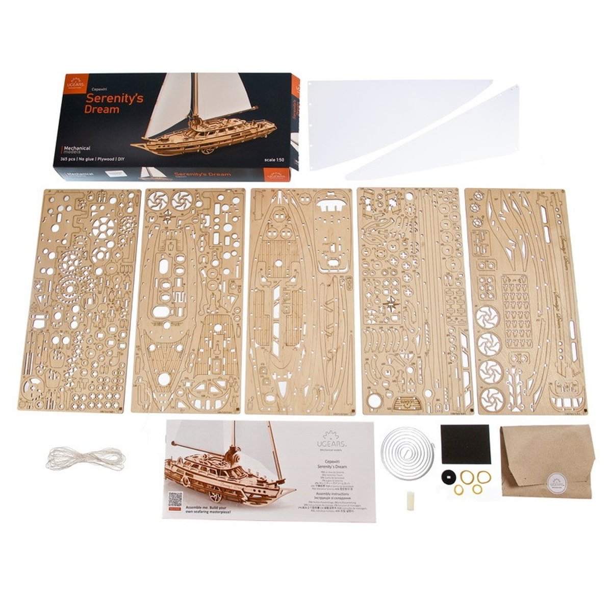 Puzzle 3D Bateau à voile Sérénité beige, UGEARS