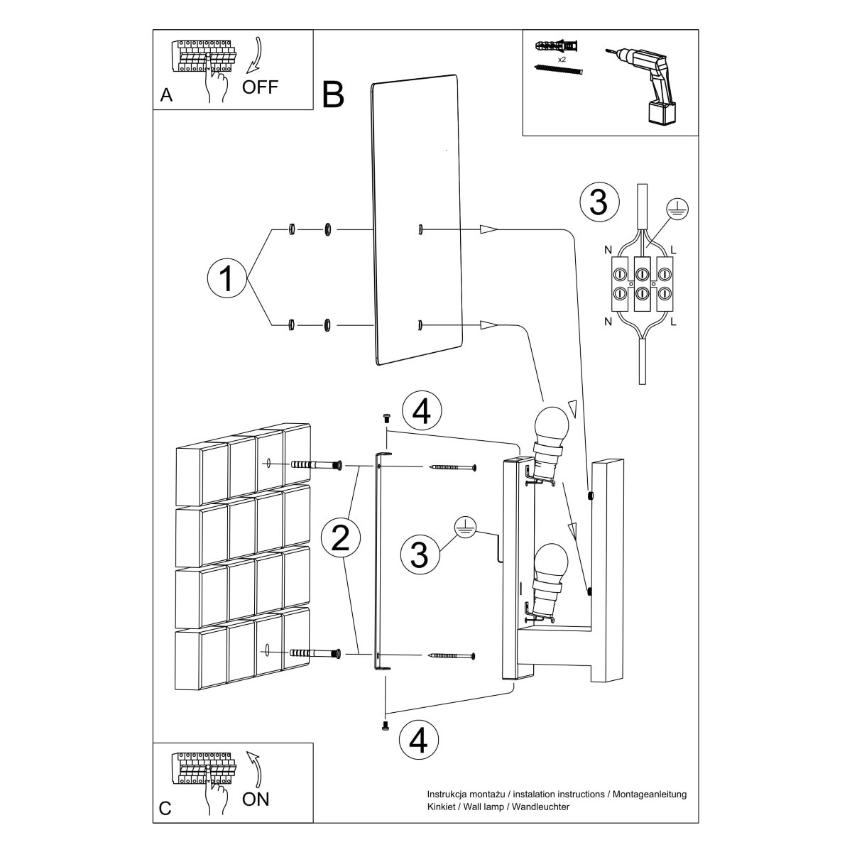 Applique Bois Wengé E14 1 Lappo marron, EDEN