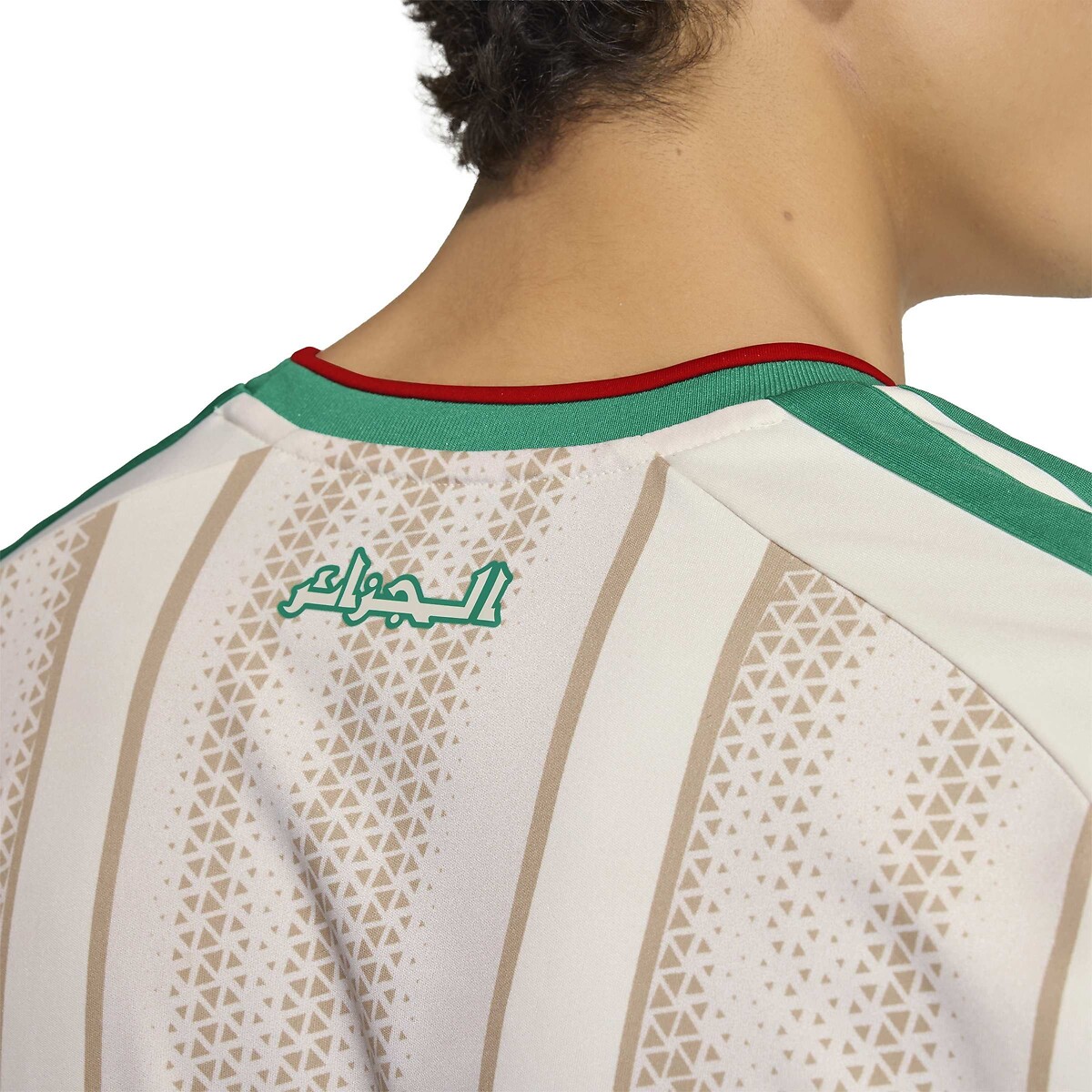 Replica Home Fussballtrikot Algerien – Weltmeisterschaft 20 beige, adidas Performance
