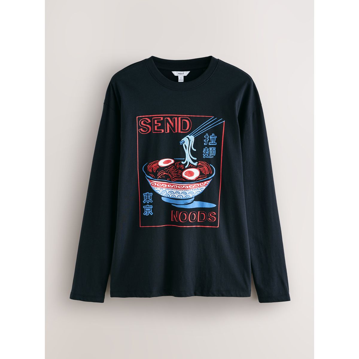 Pyjama en jersey à manches longues avec motif noir, NEXT