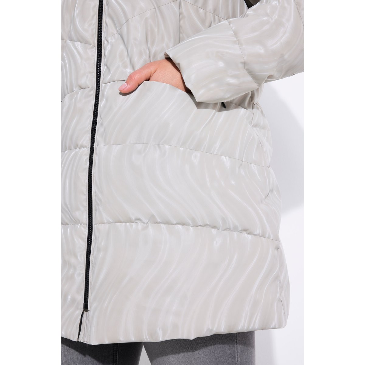 Veste matelassée technique HYPRAR blanc cassé, ULLA POPKEN