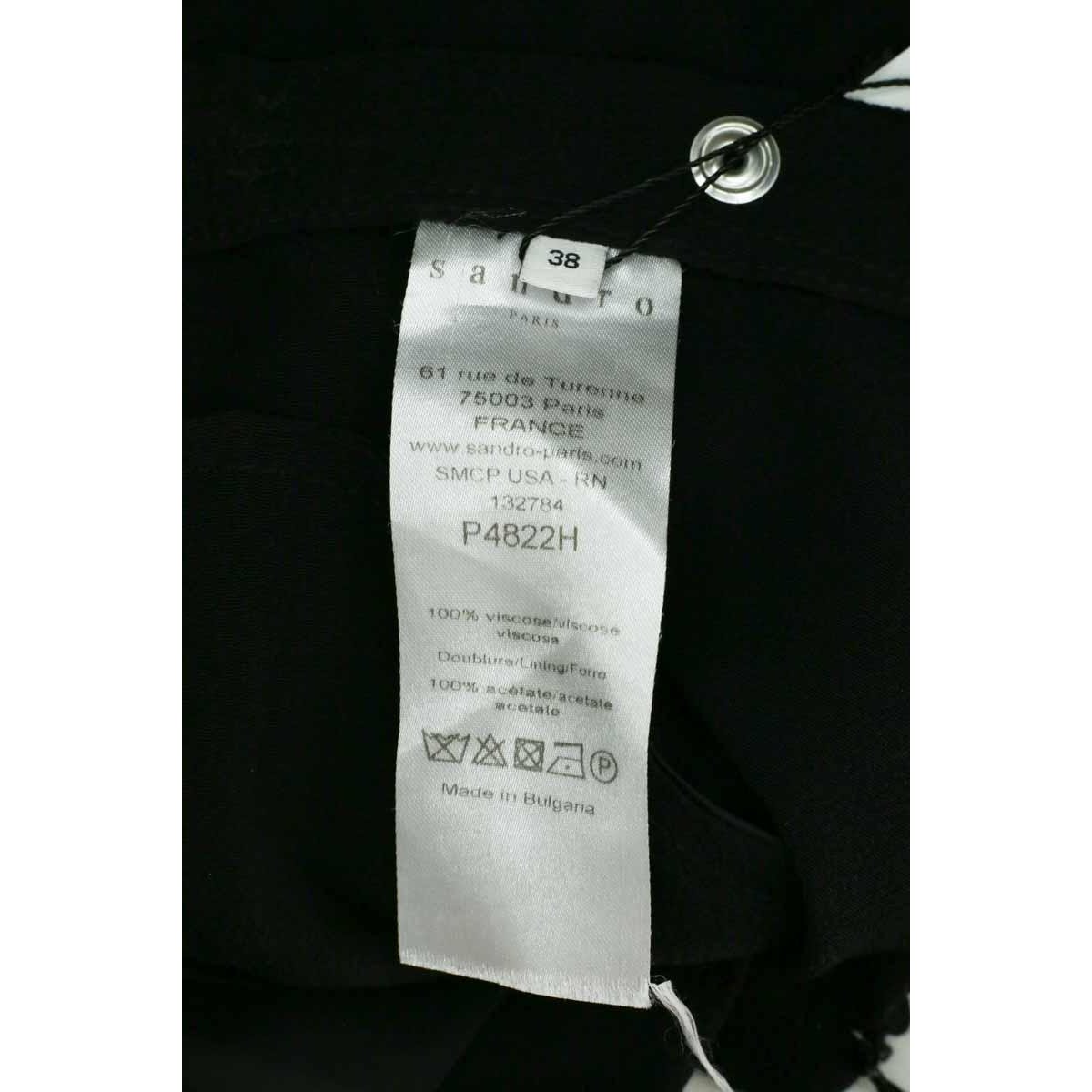 Pantalon droit - Très Bon État noir, SANDRO