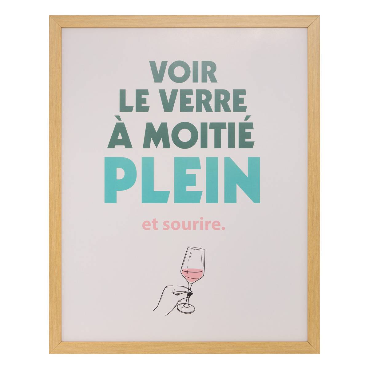 Affiche encadrée rectangulaire ARIA multicolore, ATMOSPHERA