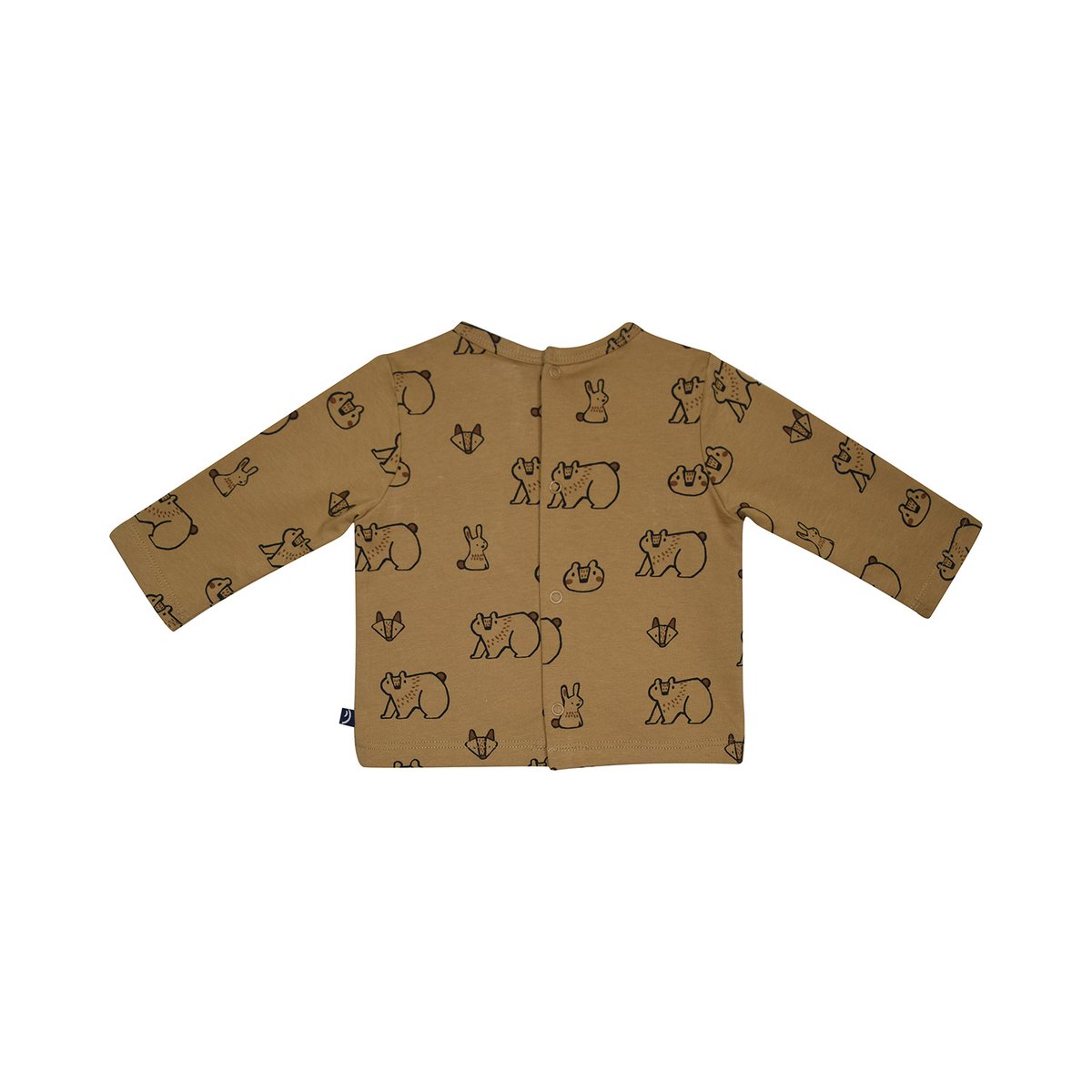 Tee shirt salopette ivan tisse teint naissance marron, SUCRE D'ORGE