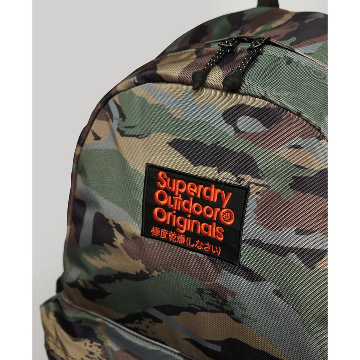 Sac à dos imprimé Montana vert camouflage tigré, SUPERDRY