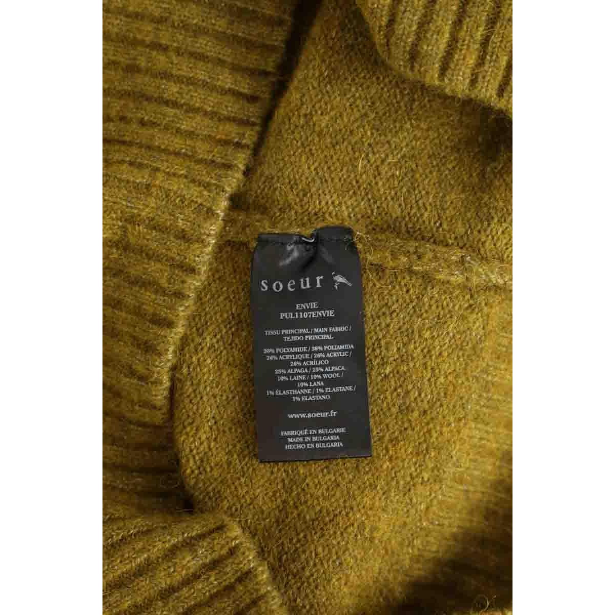 Pull - Très Bon État vert, SOEUR