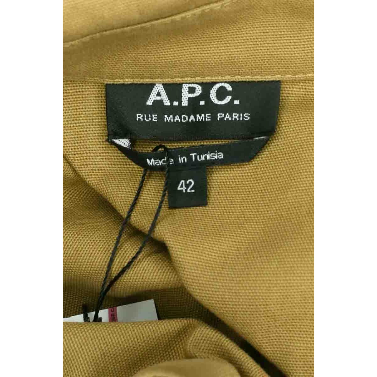 Robe - Très Bon État marron, APC