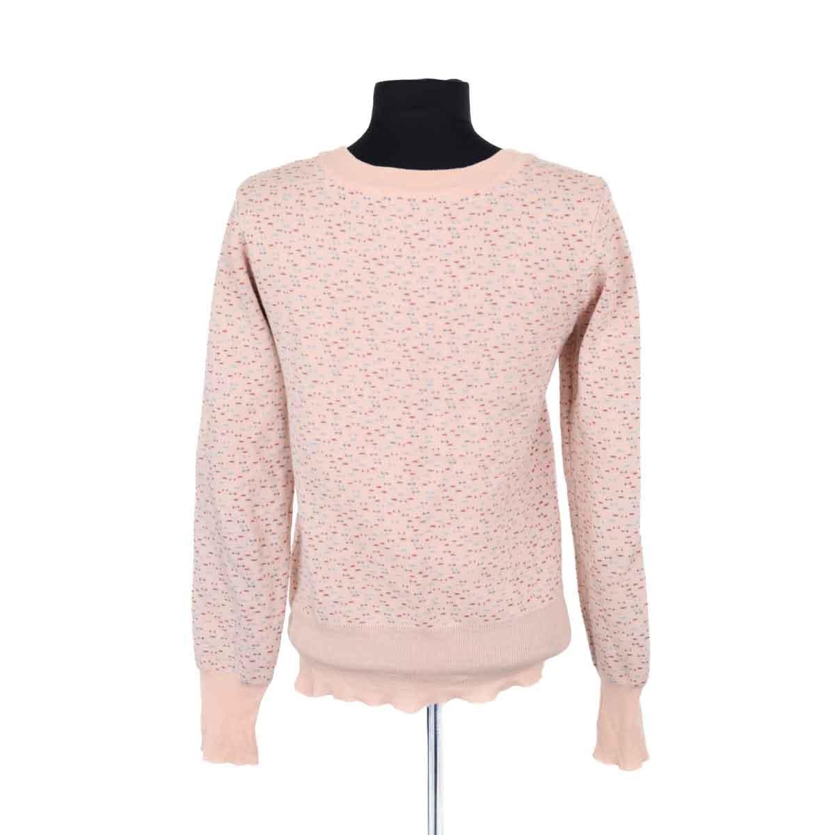 Cardigan - Très Bon État beige, SESSUN