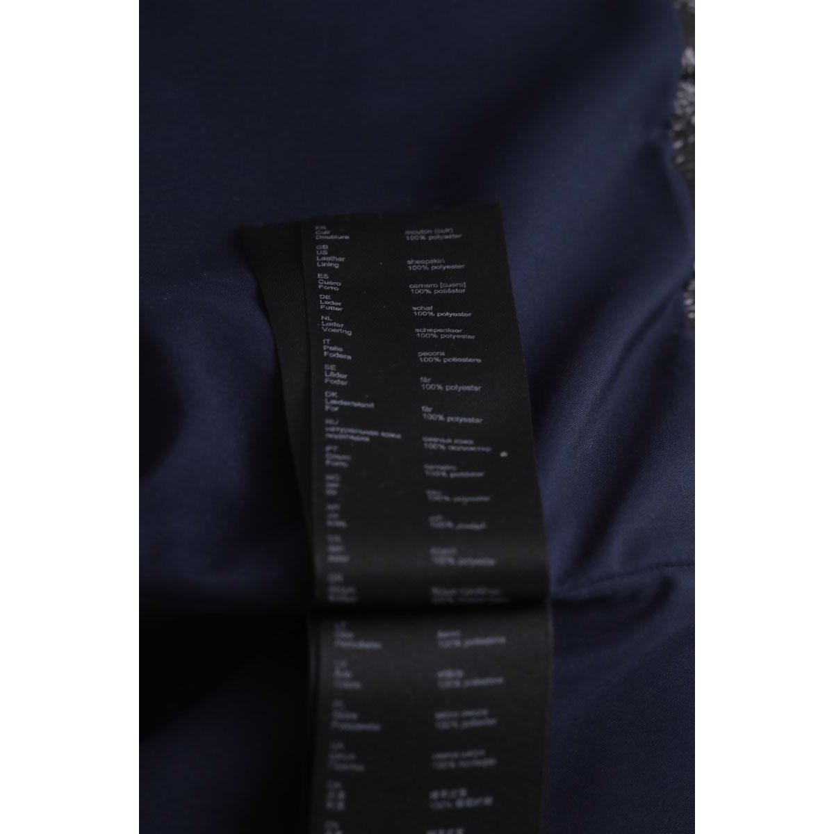 Veste - Très Bon État noir, MAJE
