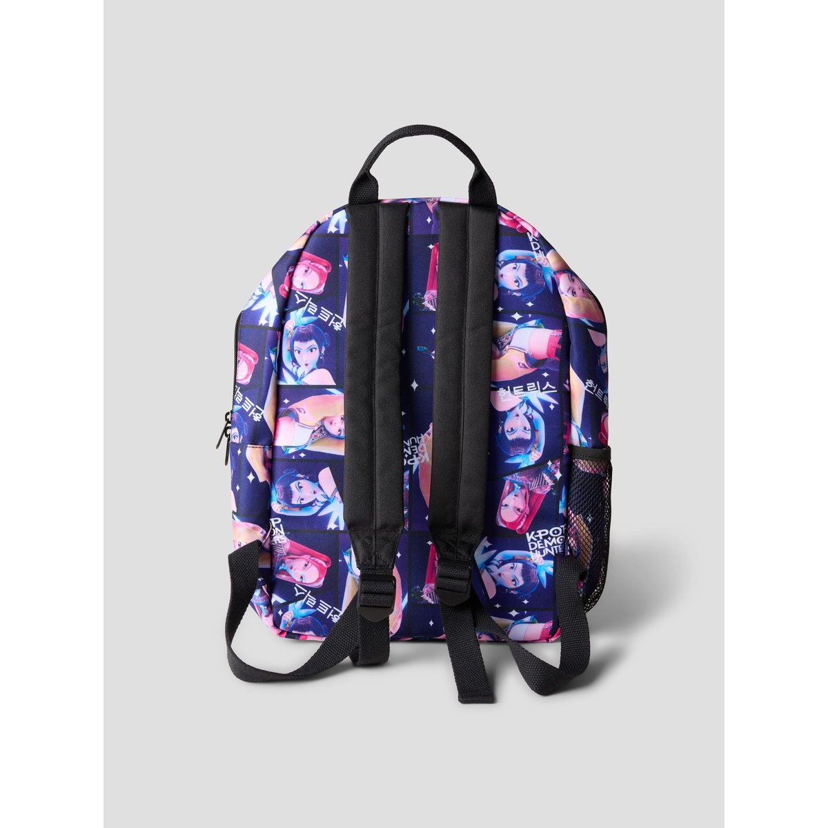 Sac À Dos bleu - evening blue1, NAME IT