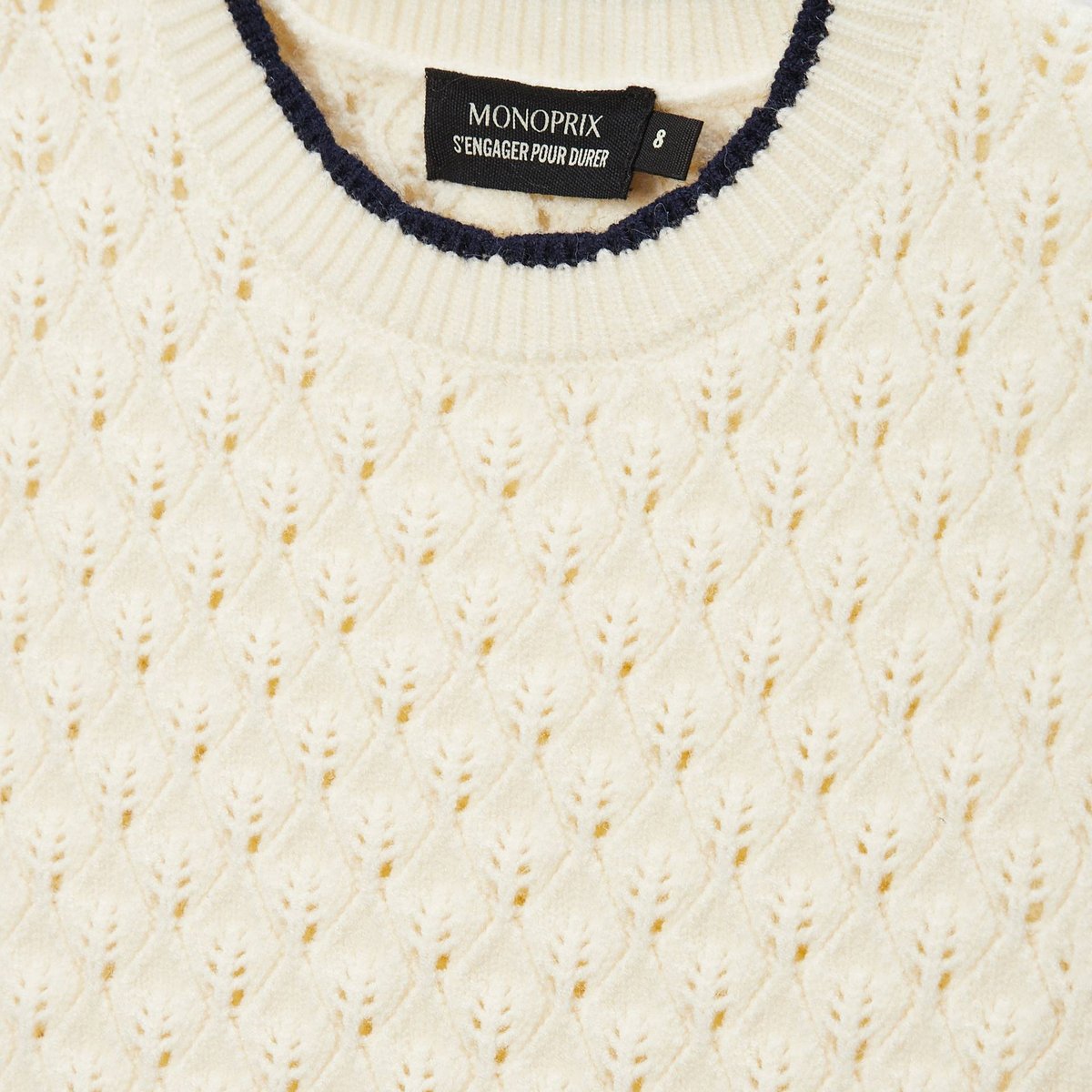 Pull sans manches uni ecru, MONOPRIX
