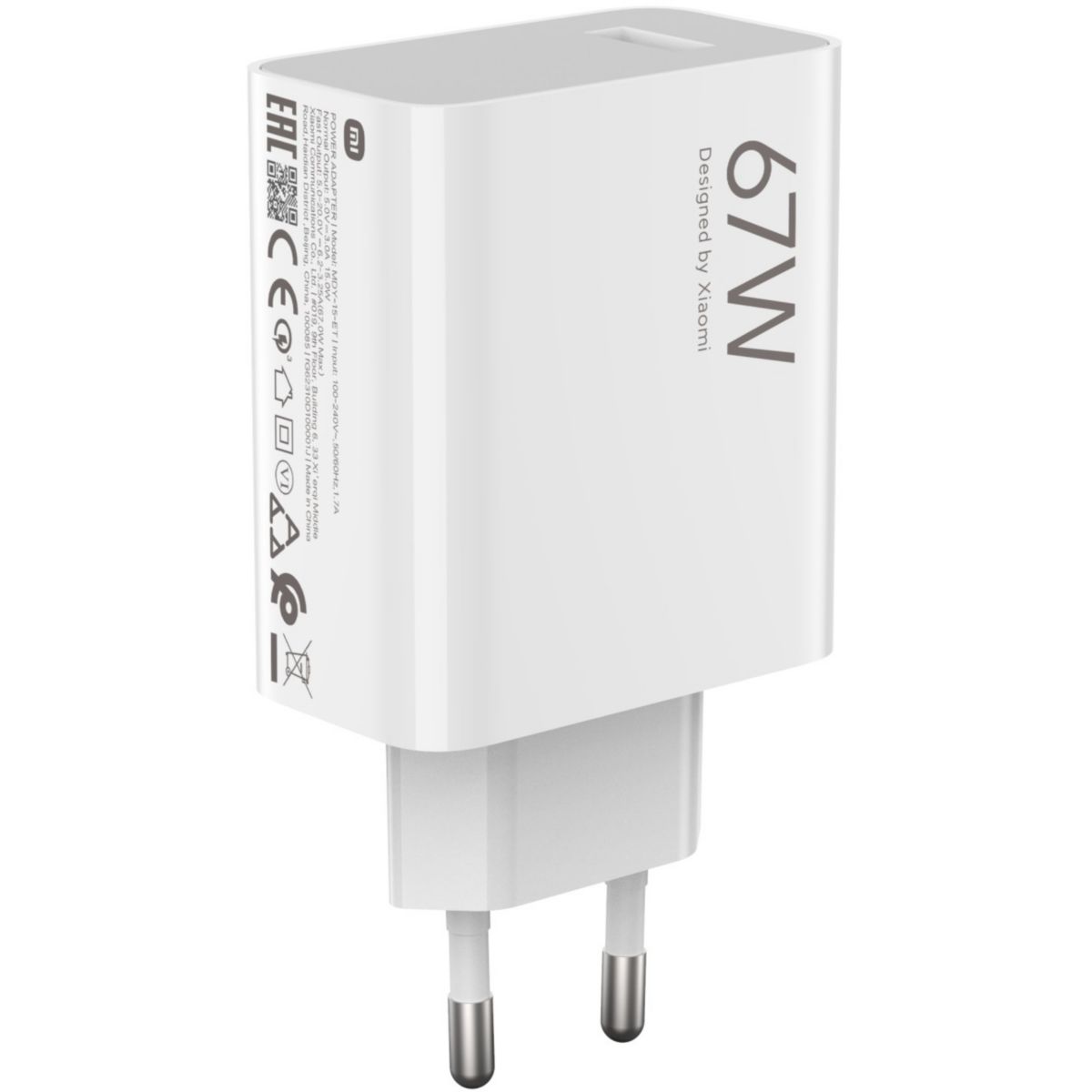 Chargeur ordinateur portable 67W HyperCharge Combo couleur unique, XIAOMI
