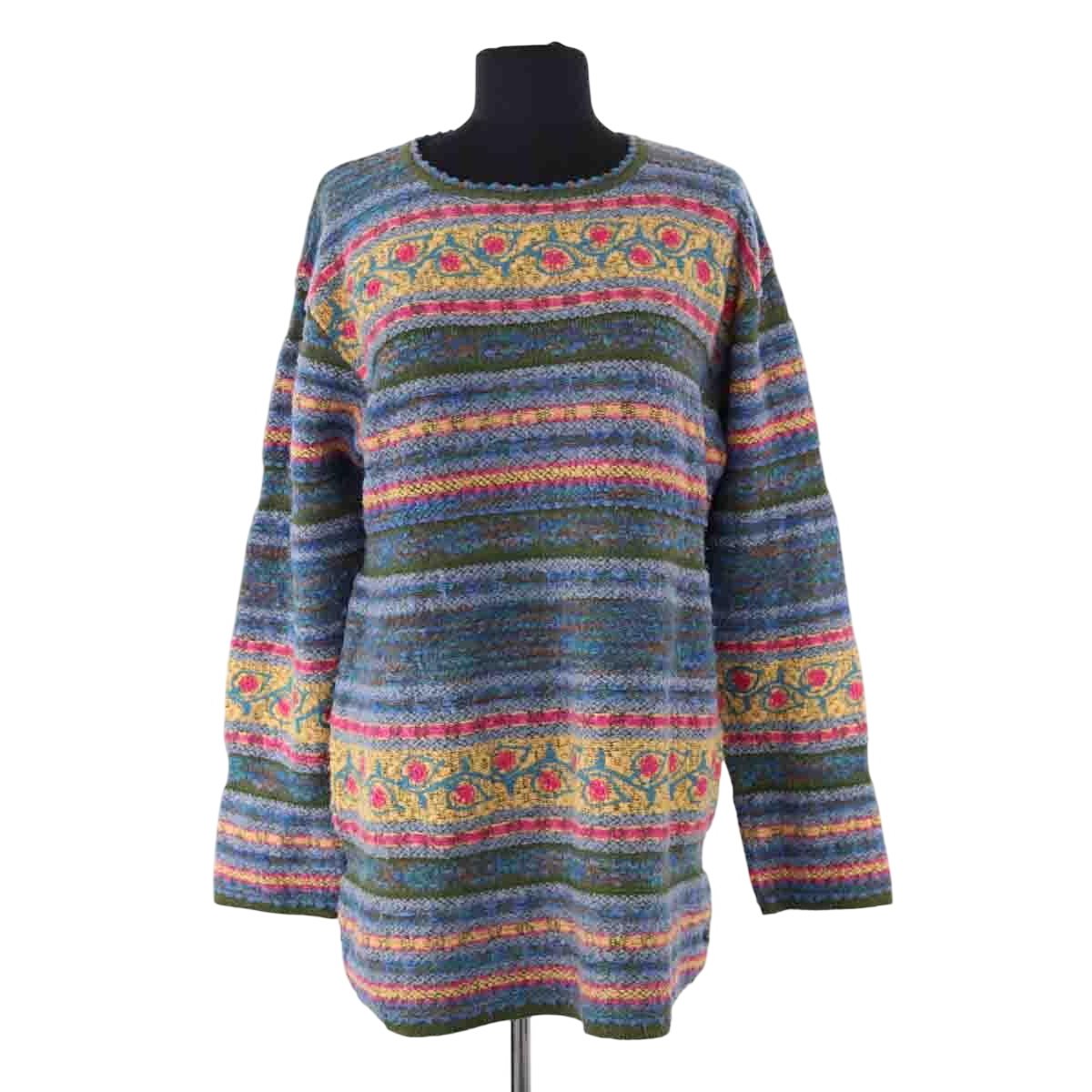 Pull - Très Bon État vert, KENZO