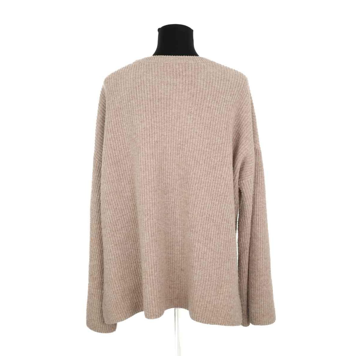 Pull - Très Bon État beige, VANESSA BRUNO