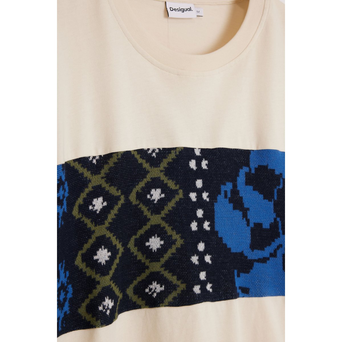 T-shirt à manches courtes imprimé beige, DESIGUAL