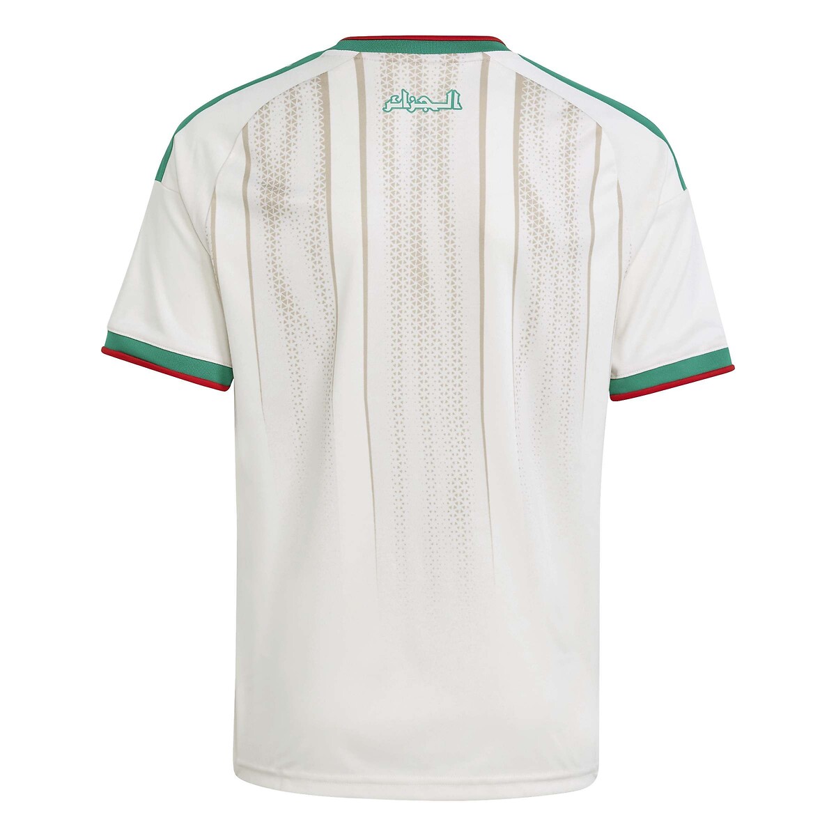Maglia Replica Home Algeria, Coppa del Mondo 2026 beige, adidas Performance