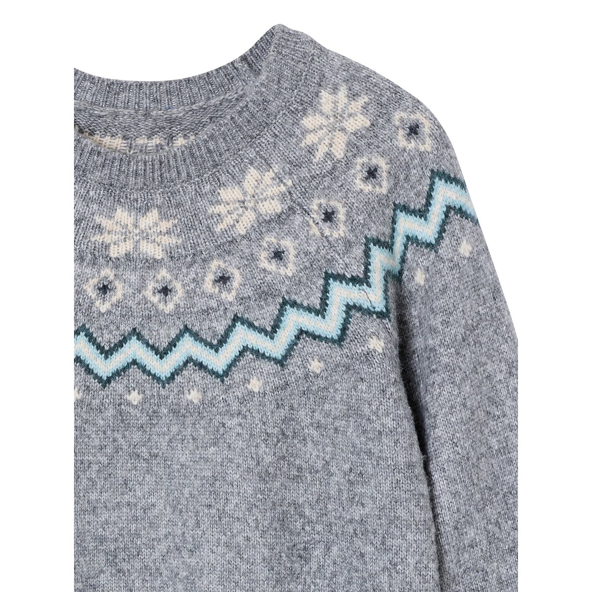 Pull mixte adulte noël capsule famille gris chiné, VERTBAUDET
