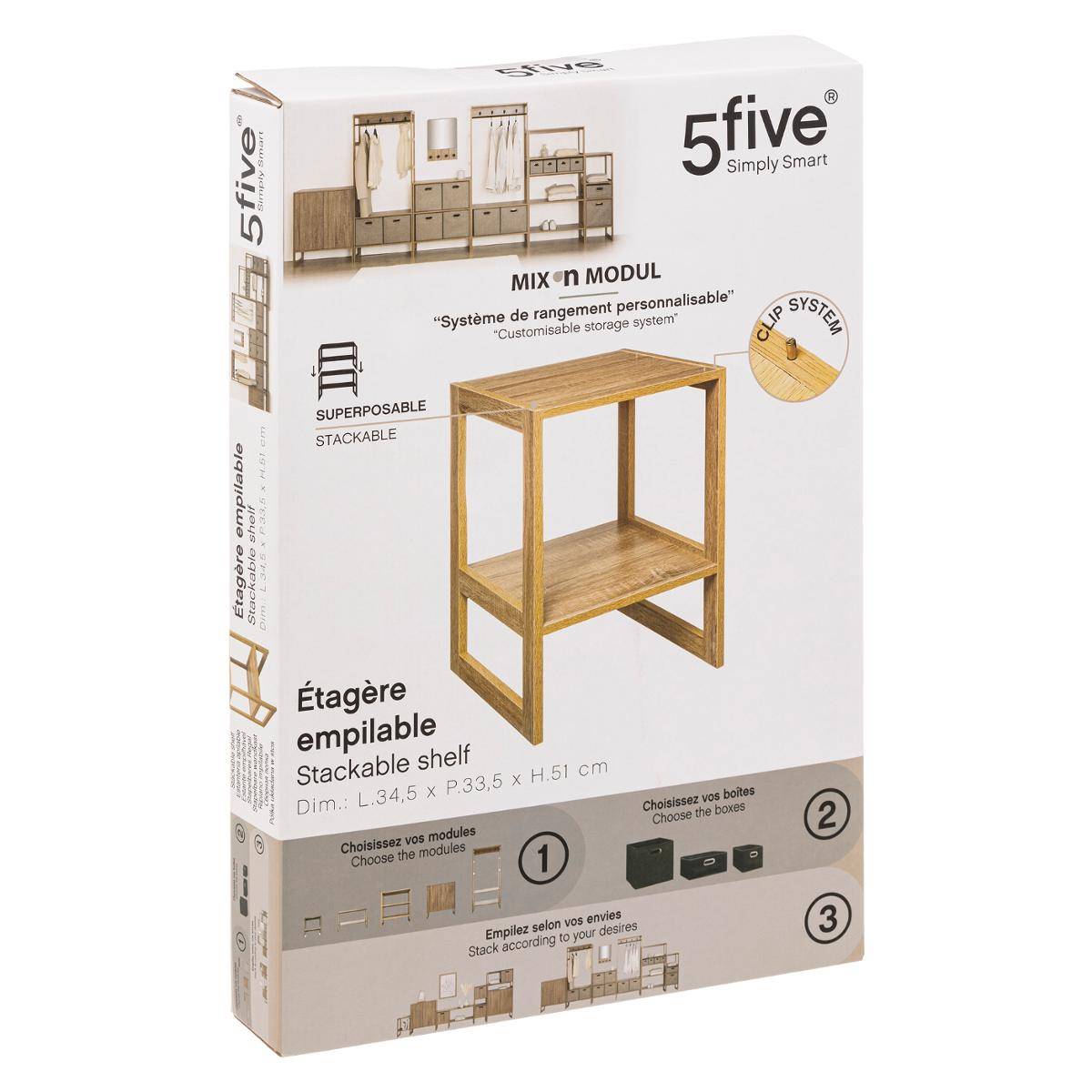 Étagère empilable 1 case MIX'N MODUL beige, 5FIVE SIMPLY SMART
