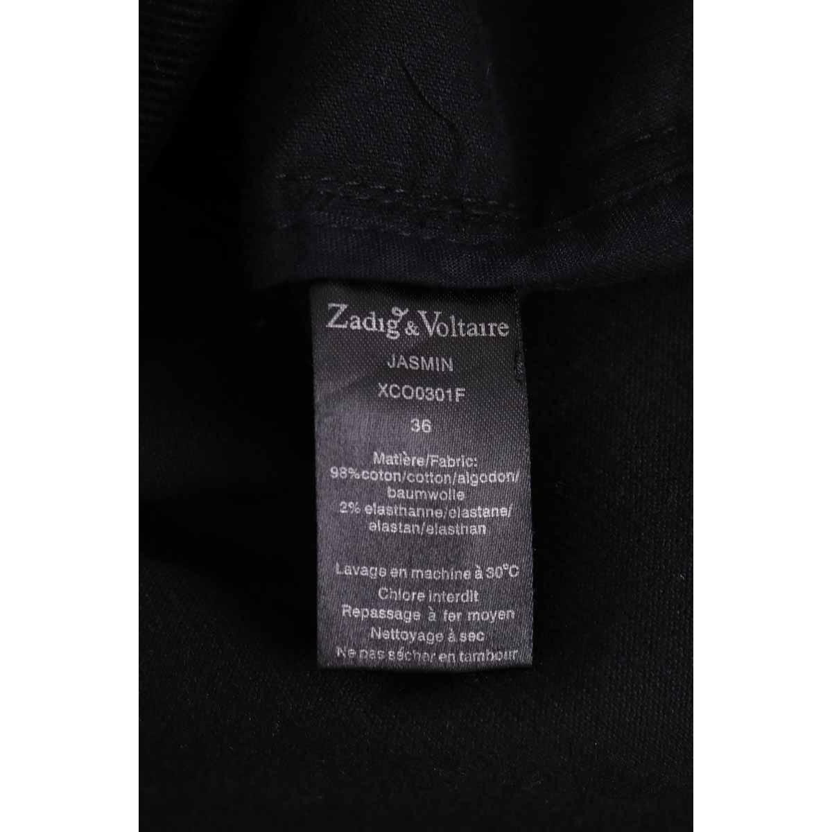Mini jupe - Très Bon État noir, ZADIG&VOLTAIRE