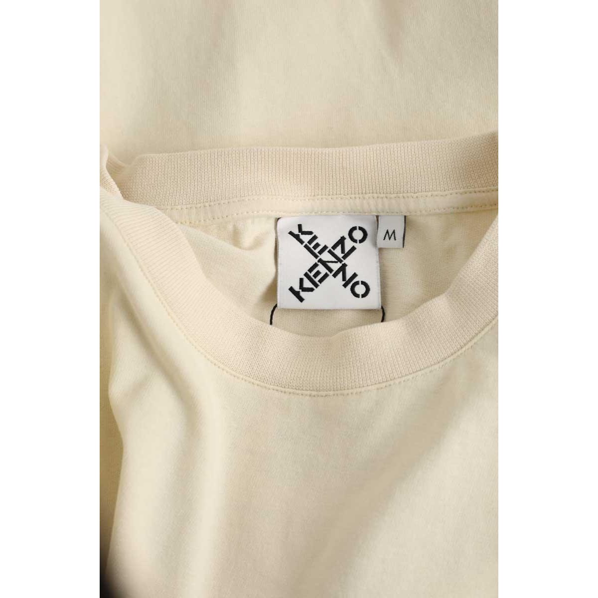 T-shirt - Très Bon État jaune, KENZO