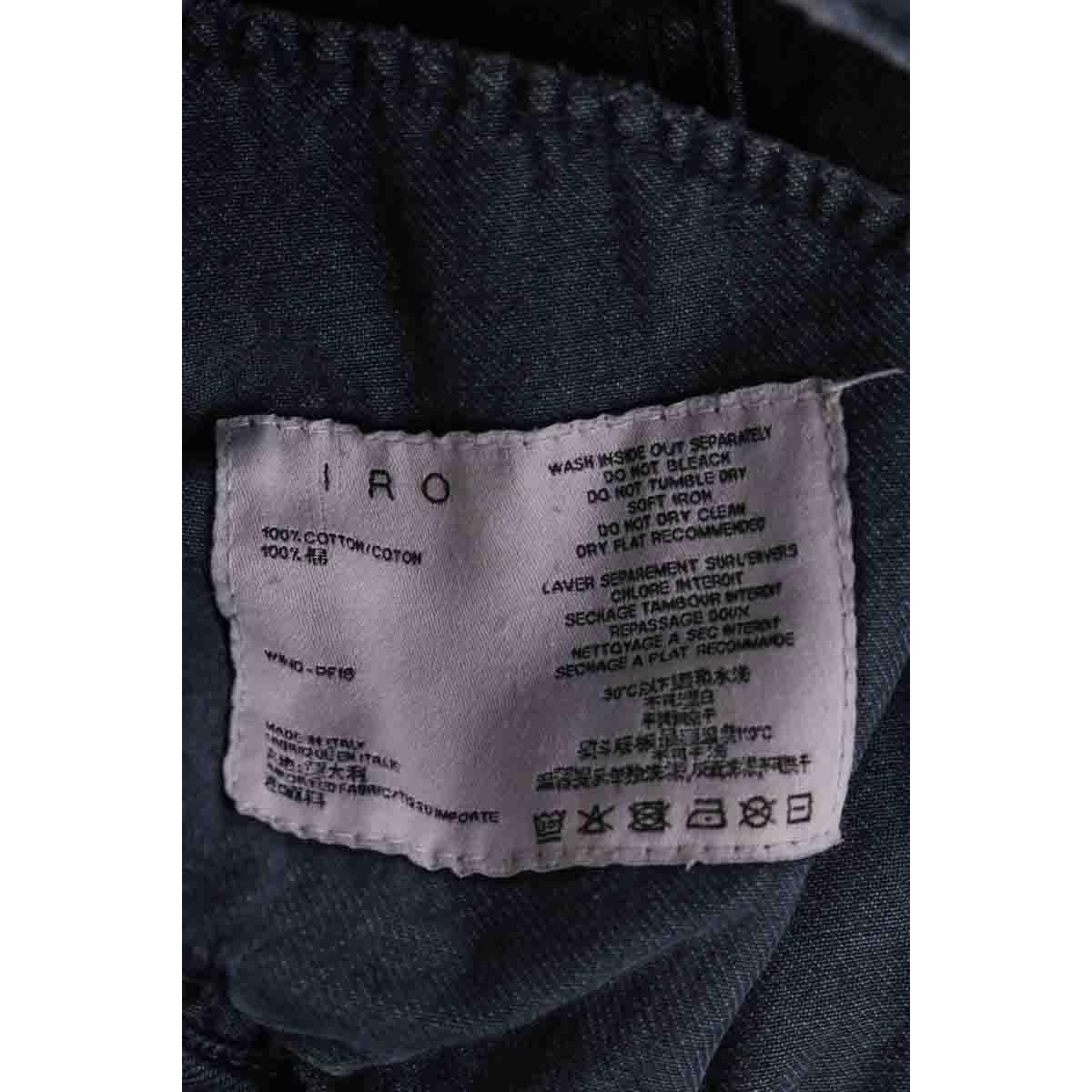 Veste - Très Bon État bleu, IRO