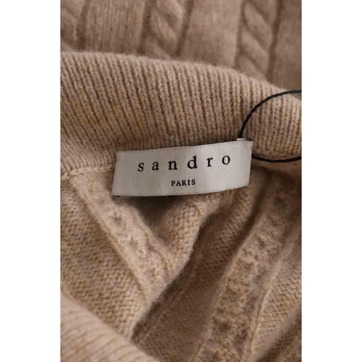 Pull - Très Bon État beige, SANDRO