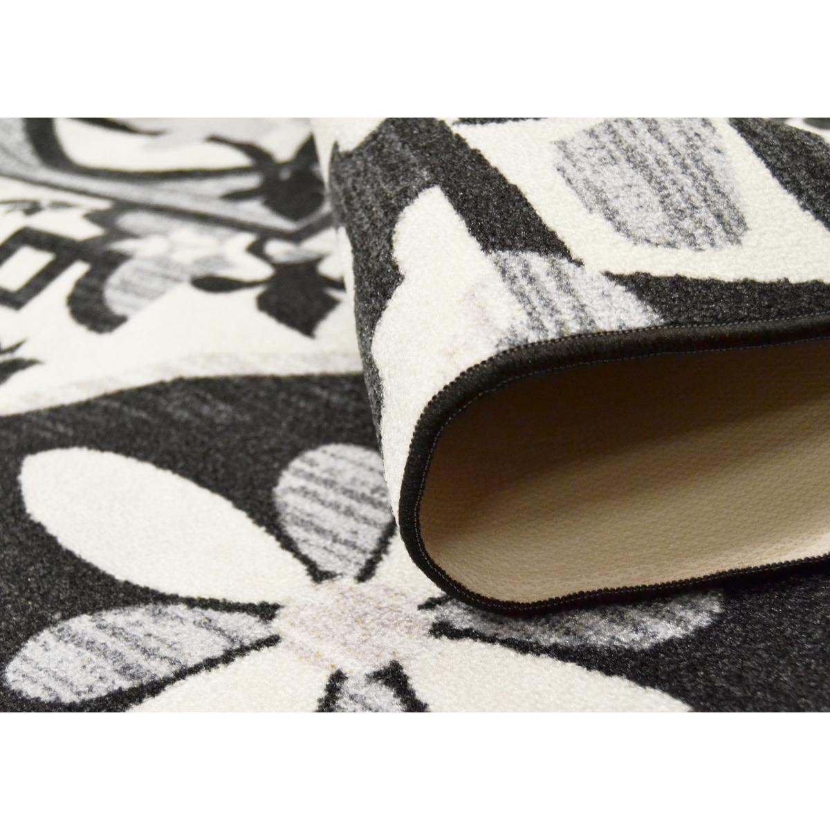 Tapis salon et chambre tissé UTOPIA noir, UN AMOUR DE TAPIS