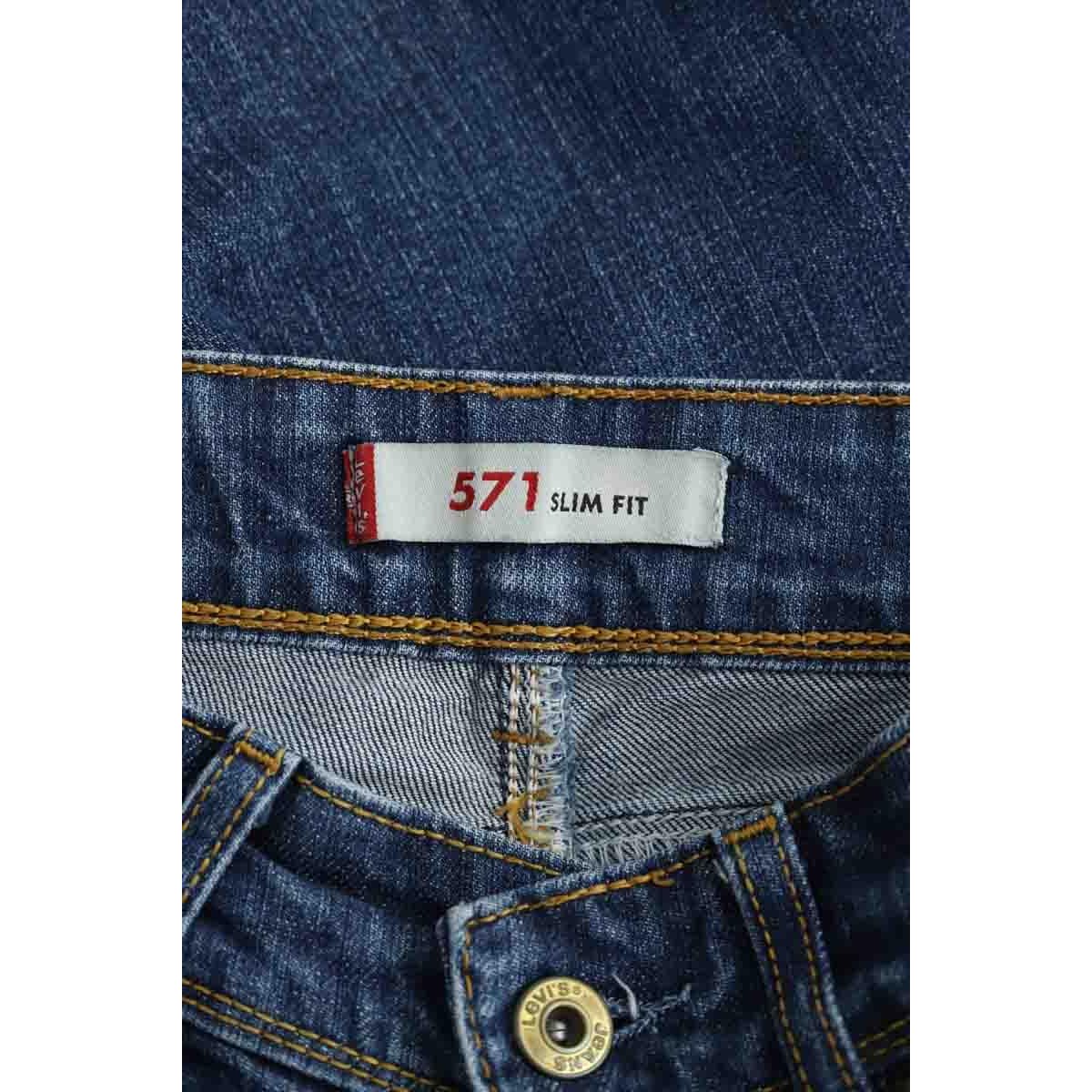 Jean slim - Très Bon État bleu, LEVI'S