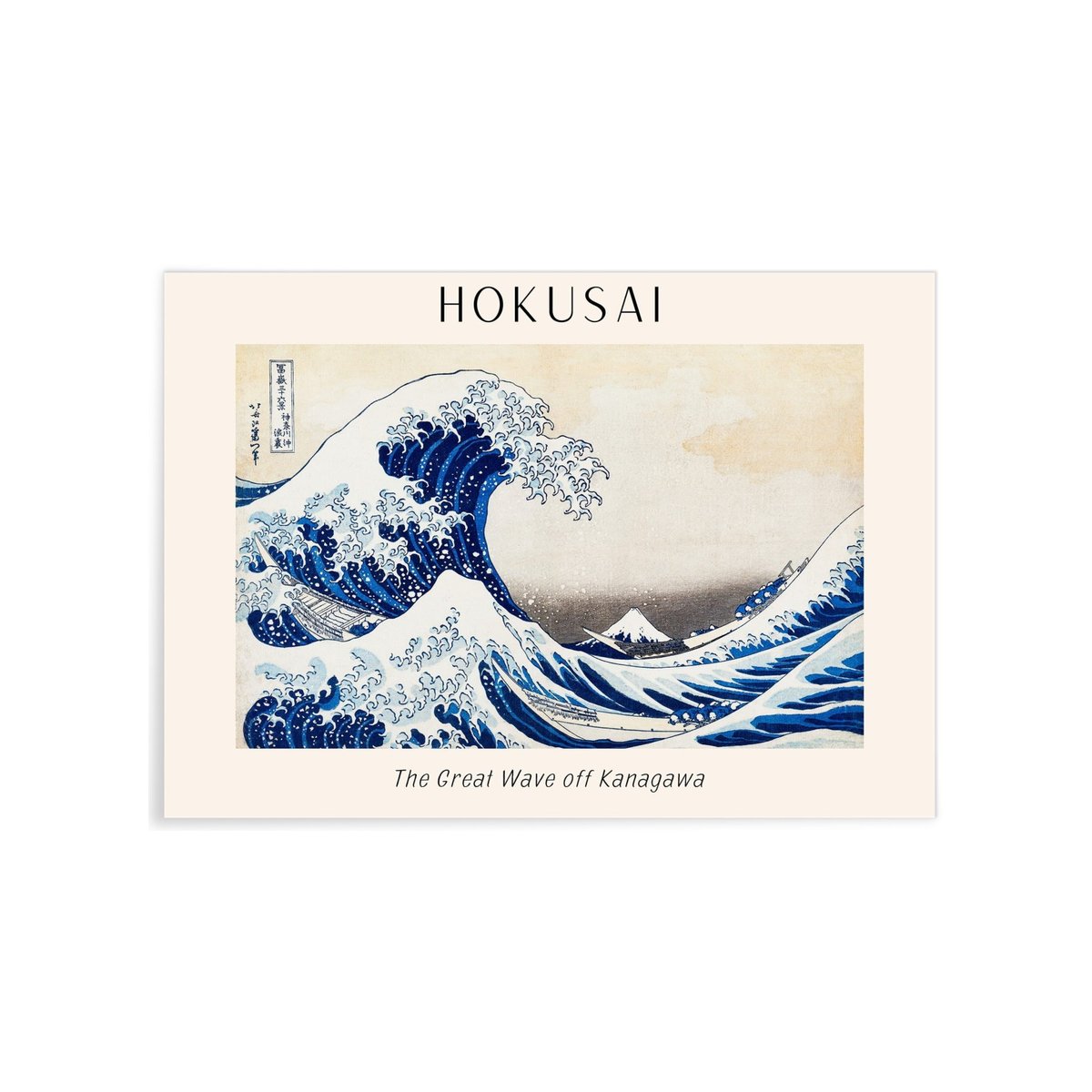 Affiche Hokusai 'The Great Wave off Kanagawa' blanc, L'AFFICHERIE
