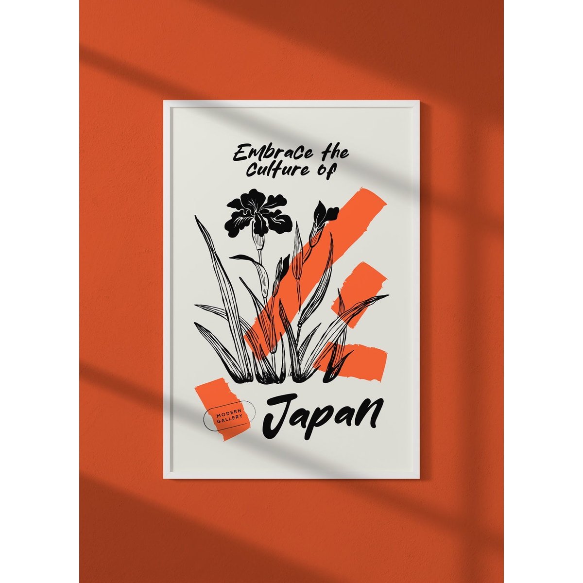 Affiche Art Japon 18 blanc, L'AFFICHERIE