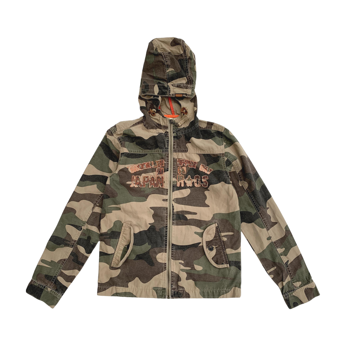 Veste enfant - Très bon état beige, marron, JAPAN RAGS