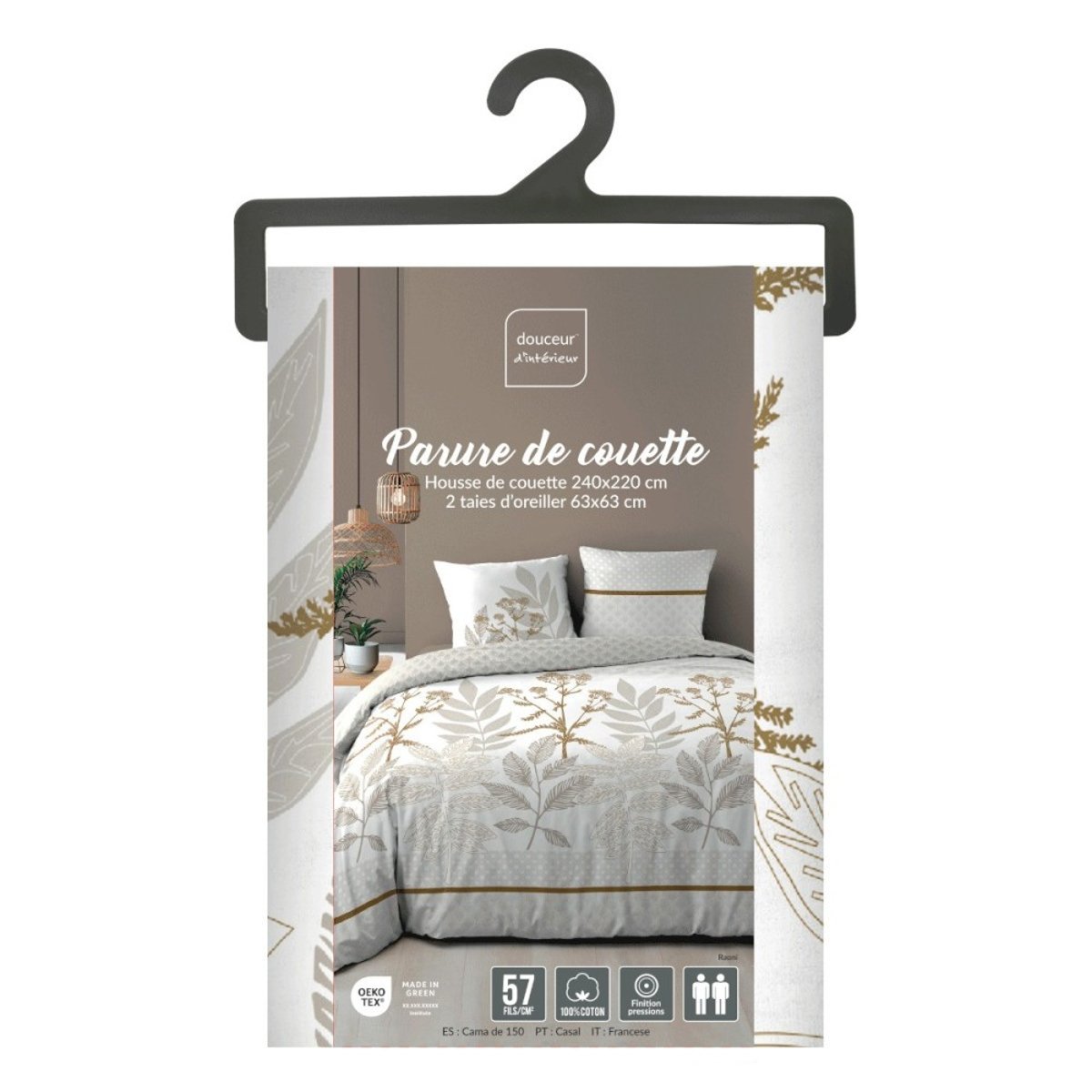 Housse de couette 240x220 + 2 taies RAONI 100% coton 57fils blanc, DECORATIE