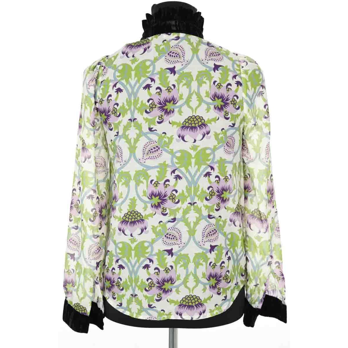 Blouse - Très Bon État vert, MANOUSH