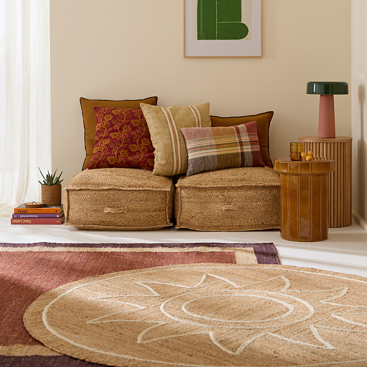 Pouf en jute, Bolsa naturel, LA REDOUTE INTERIEURS