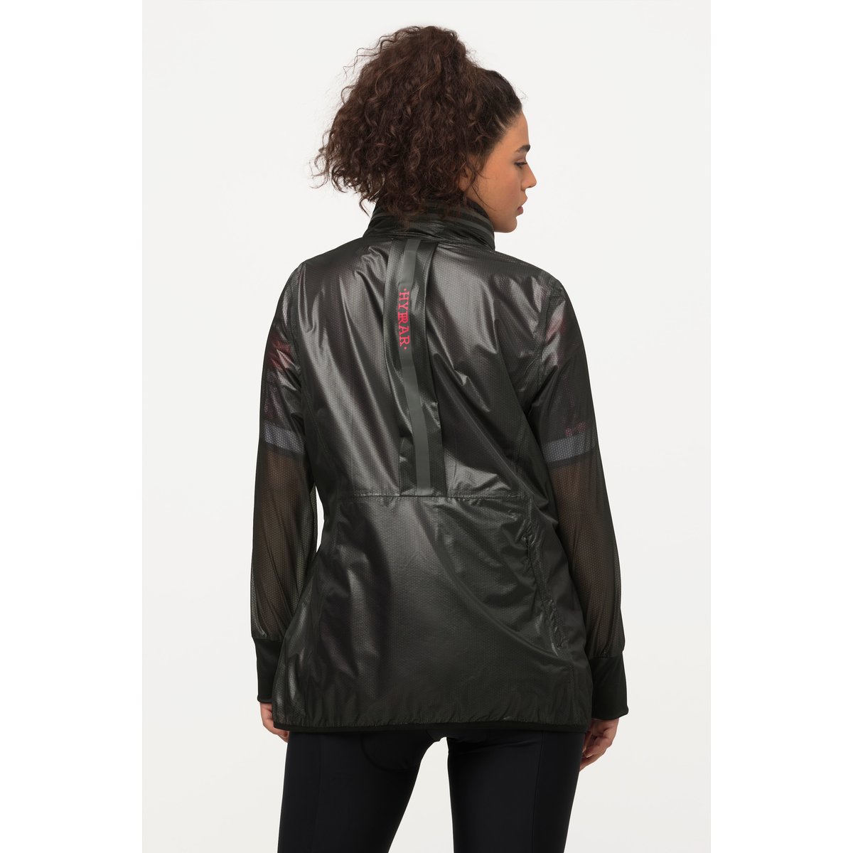 Veste technique HYPRAR noir, ULLA POPKEN